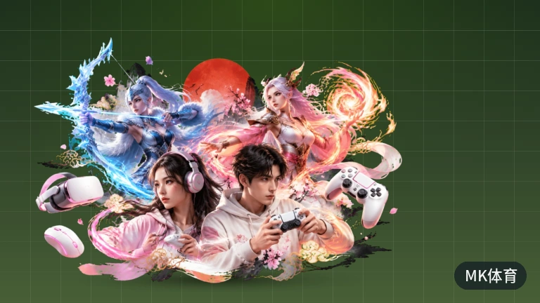MK体育：亚冠直播免注册网页观看