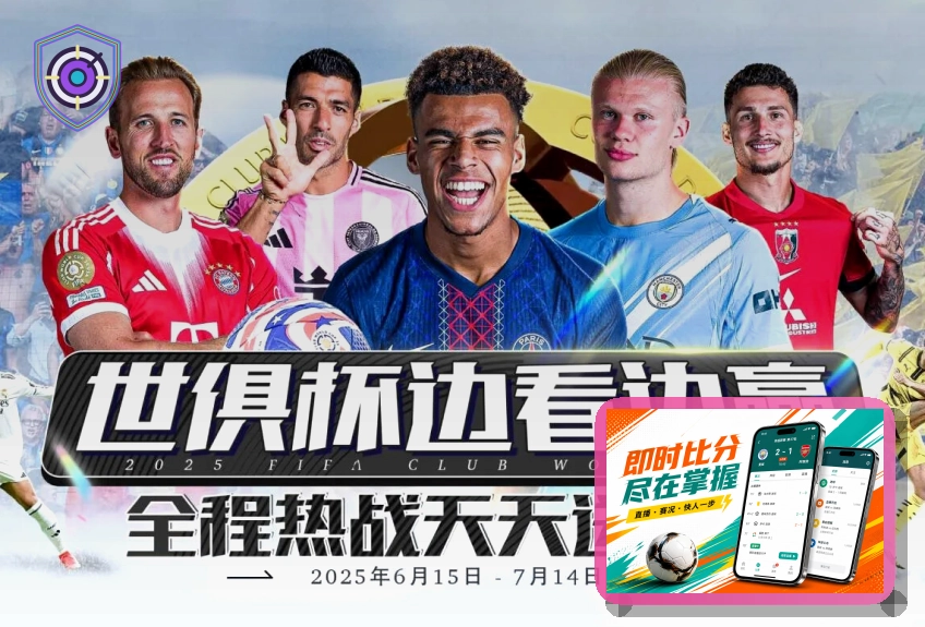 关于登录保持时间的安全说明